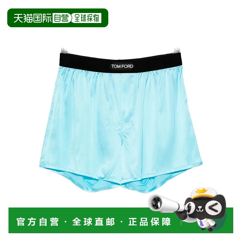 1h可退 TOM FORD 男士内裤 T4LE41010436 SS2026 蓝色