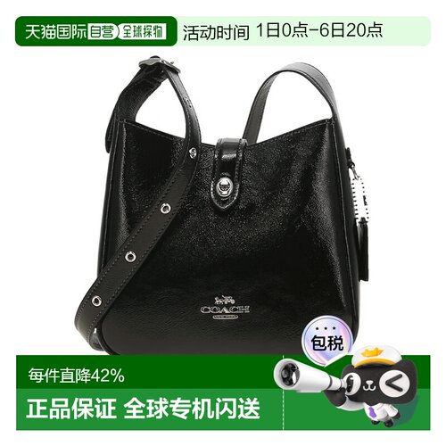 COACH 奥莱款Hadley女士漆皮单肩斜挎包CCE15SVDTV