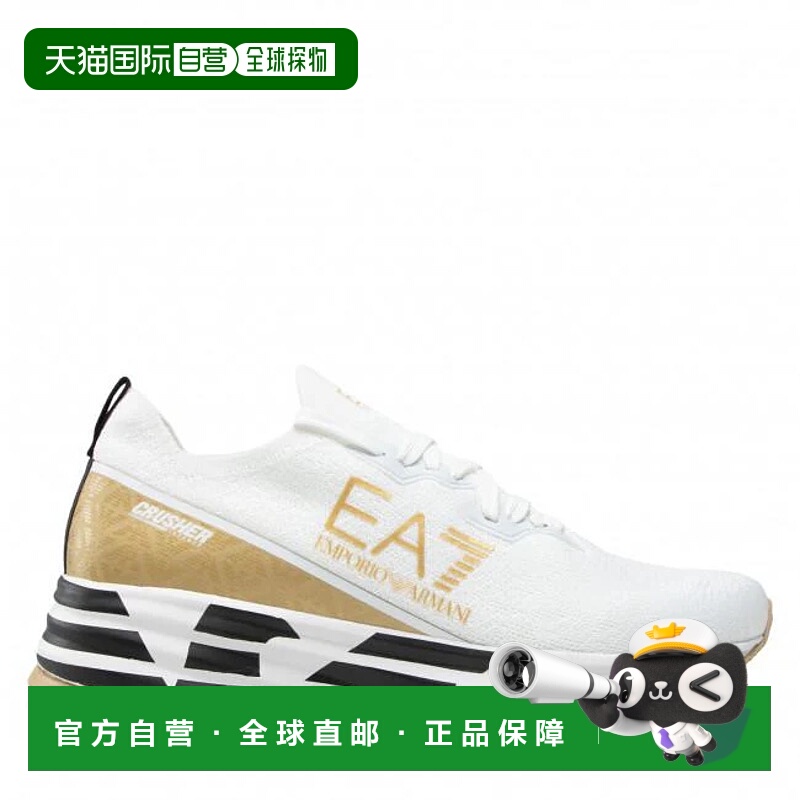 1h可退 EA7 EMPORIO ARMANI 男士运动鞋 X8X095XK240BIANCOQ300