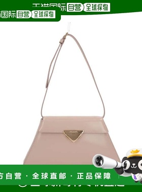 PRADA 女士单肩包 1BD343VOOOZO6F0NZ2 AW2023 蓝色手提包