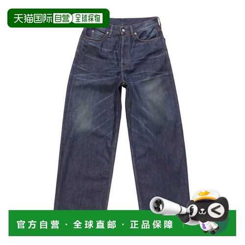 ACNE STUDIOS 男士牛仔裤 C00129838 AW2026 蓝色 腰带环牛仔长裤