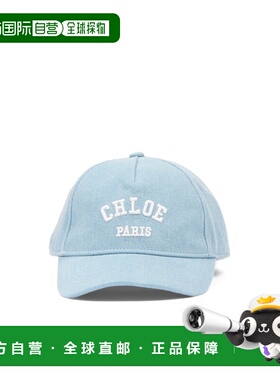CHLOÉ 男童帽子 C20869Z10 SS2026 蓝色 圆顶棒球帽