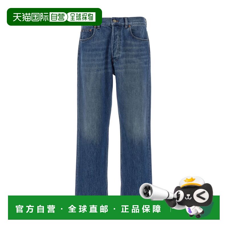VALENTINO 男士牛仔裤 VDE05EB6M558 CO 蓝色 多口袋牛仔裤