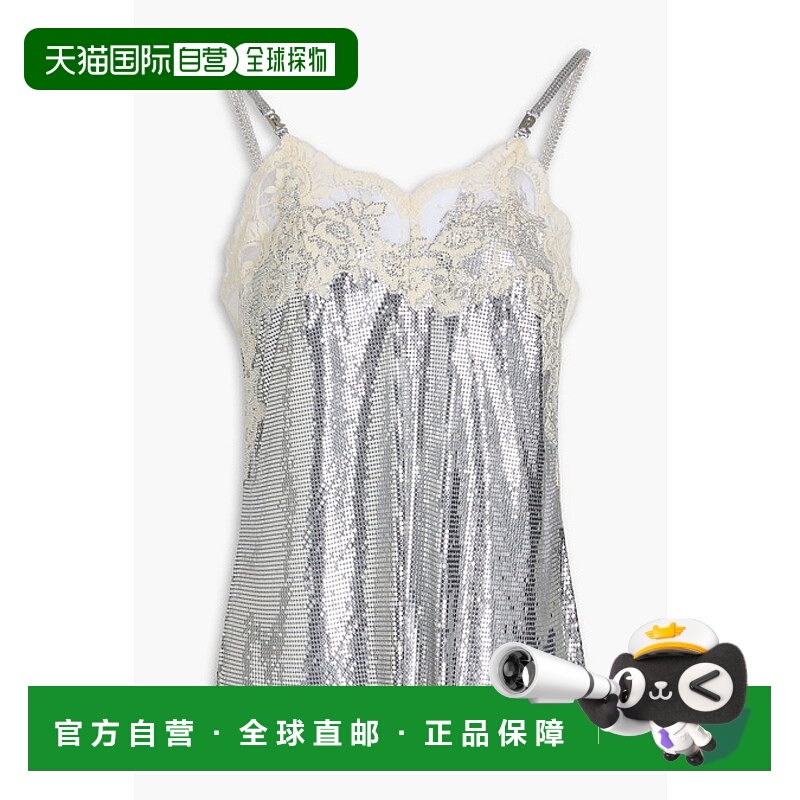 1h可退 潮奢 Rabanne 女士 蕾丝拼接链甲吊带背心 24PITO701MH000