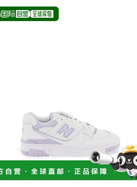 1h可退 NEW BALANCE 女士运动鞋 BBW550BVWHITE0 SS2024 白色