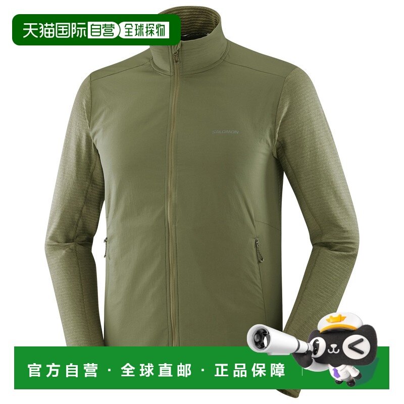 SALOMON 男士运动服 0056762GRAPELEAF CO 军绿色,运动服/休闲服装,跑步套装,淘宝优惠券,粉丝福利购,淘宝优惠卷