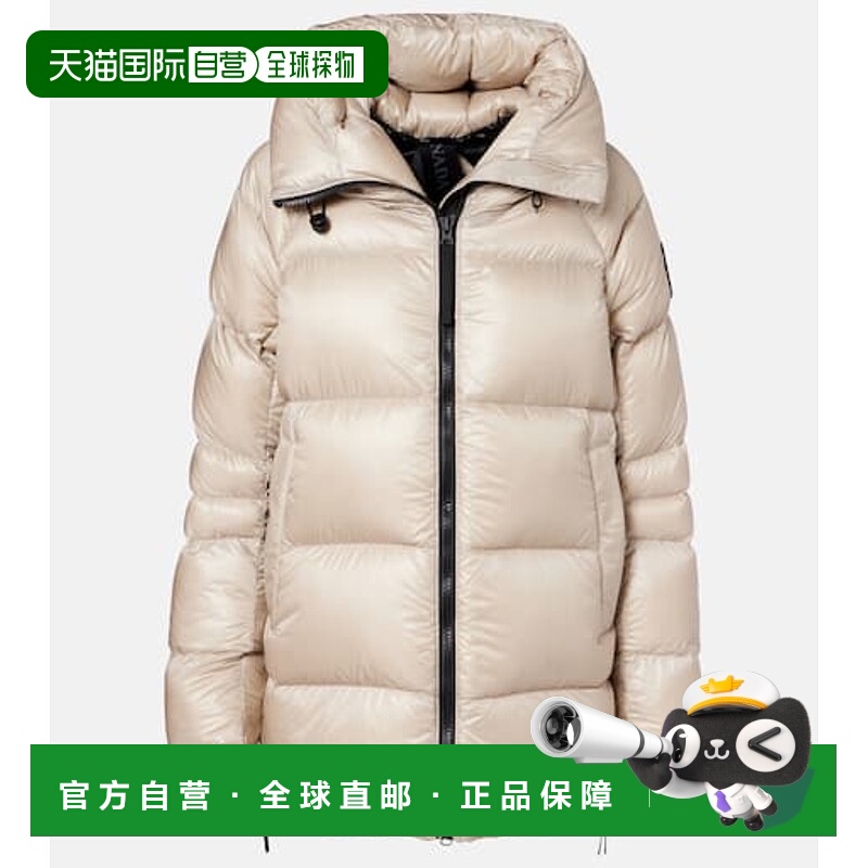 1h可退 潮奢 Canada Goose 加拿大鹅 女士 Cypress 羽绒夹克