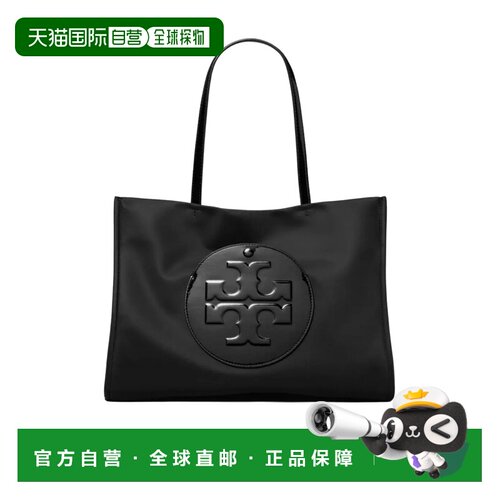 TORY BURCH 女士手提包 178708001 AW2025 黑色 小号单肩包