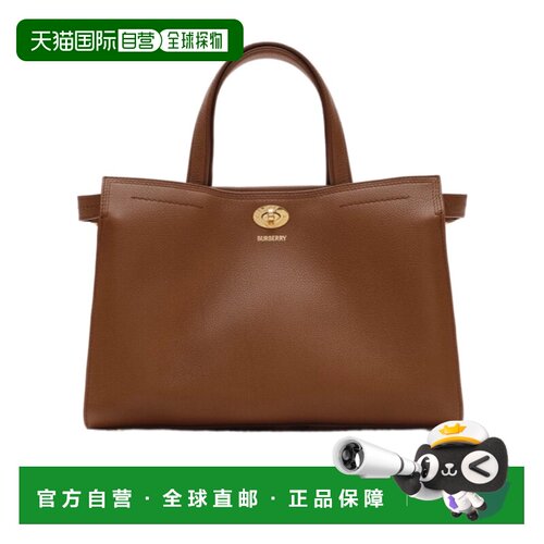 BURBERRY 女士手提包 81290611 AW2026 棕色 Cotswolds 小号格纹