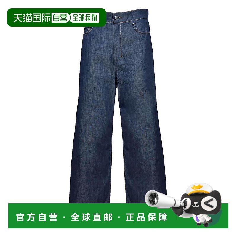 MAX MARA 女士牛仔裤 2529186032600JOUR001 AW2025