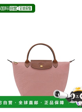 LONGCHAMP 女士手提包 L1621089P96 珑骧单肩包 AW2025粉红色