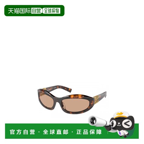 MIU MIU 女士眼镜 MU14ZS14L90H AW2024 花色 全【付后1h可退】