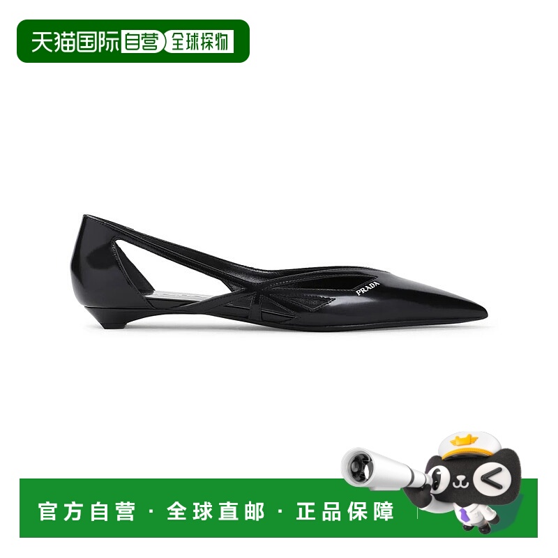 1h可退 PRADA 女士芭蕾乐福鞋 1F732NFD0150550002 AW2024 黑色
