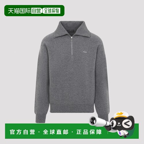 PRADA 男士针织衫 UMF398SOOO6242F0480 AW2026 【付后1h可退】