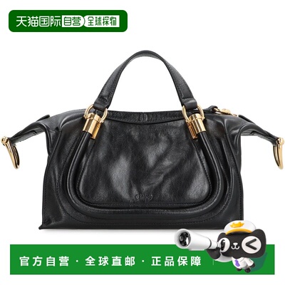 Chloe 蔻依 女士 Paraty 24 小号单肩包斜挎包 CHC24AS751N82