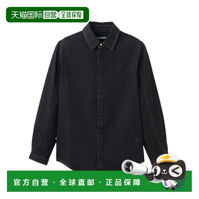 JACQUEMUS 男士衬衫 SHW00565AD00041390 SS2026长袖