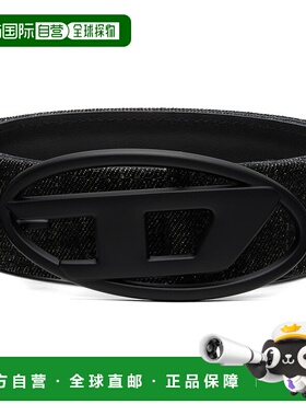 1h可退 潮奢 Diesel 迪赛 男士 黑色 B-1dr 双面腰带 X08516PR413