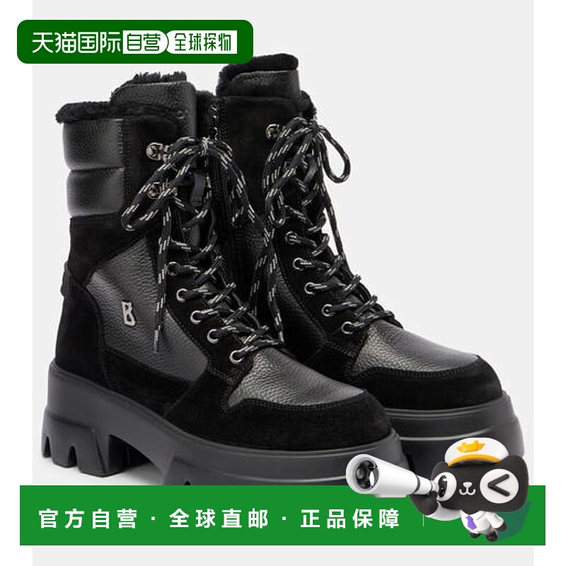 1h可退 潮奢 bogner 博格纳 女士 Sapporo 绒面革皮质战地靴