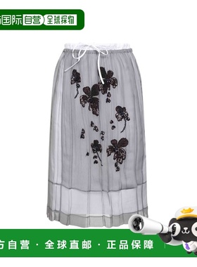 PRADA 女士半身裙 P172ZROOO18QLF0024 A字裙 SS2026灰色