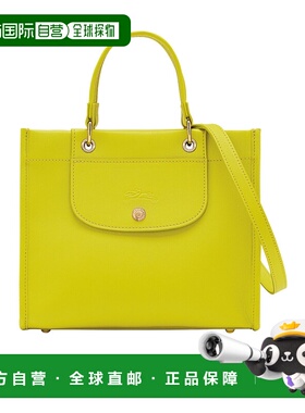 LONGCHAMP 女士斜挎包 10309HGO036 SS2025 黄色 Cabas Longchamp