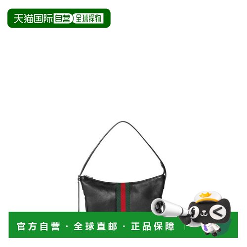 GUCCI 男士单肩包 863406AAGF71053 AW2026 黑色 Small Black Lun