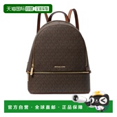 MICHAEL SS2025 35S5GRAB2BBROWN KORS 女士双肩包