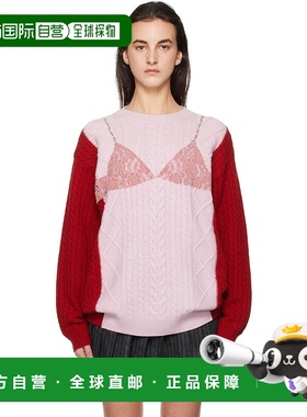 1h可退 潮奢 Andersson Bell 女士 粉色 & 红色 Lace Lingerie Bo