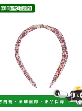 1h可退 ETRO 女士发饰 04942119 SS2025 黄色 徽标发饰发箍