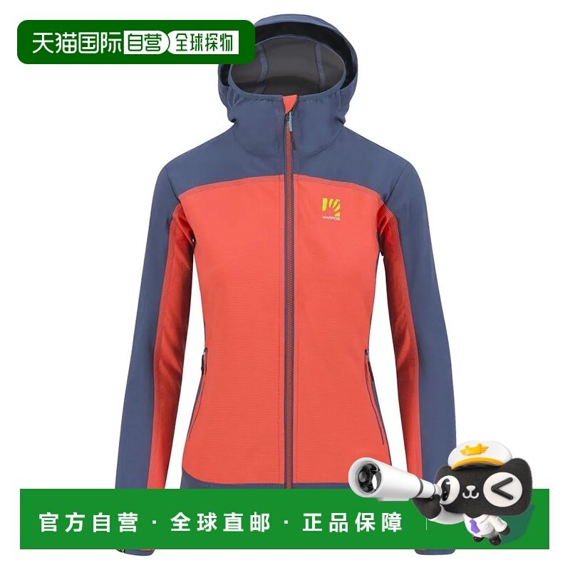 KARPOS Parete 软壳夹克 女士户外防风风衣,户外/登山/野营/旅行用品,户外休闲衣,淘宝优惠券,粉丝福利购,淘宝优惠卷