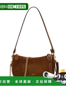 COACH 女士单肩包 CCC37 AW2025 棕色 Coach Waverly Crossbody