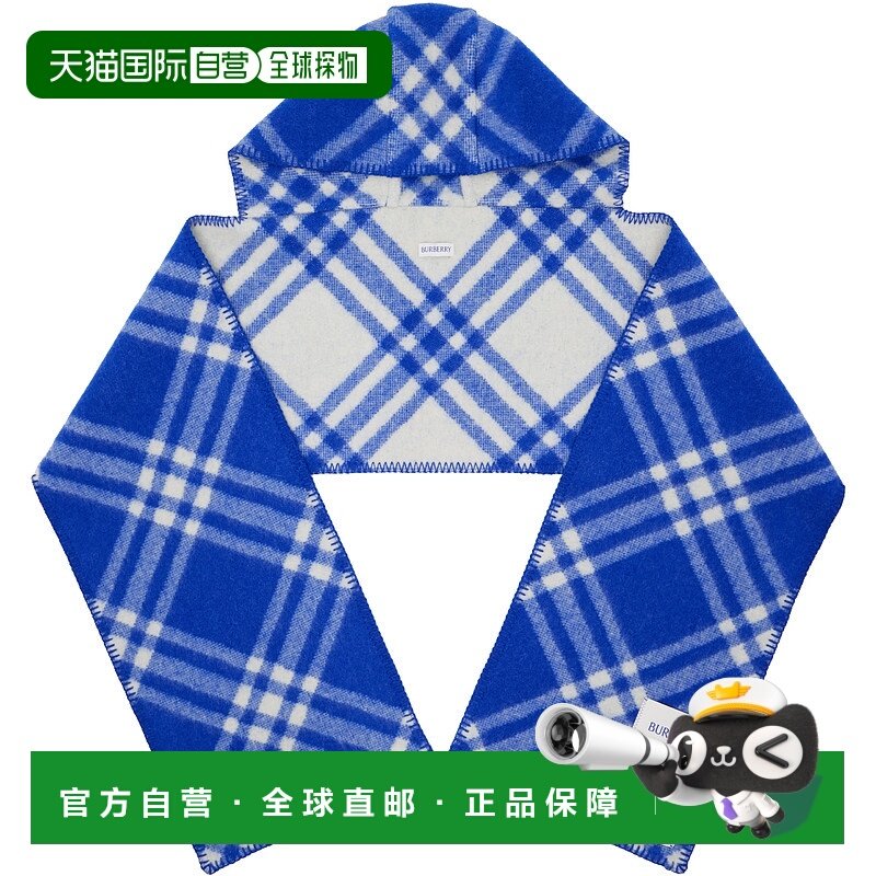 1h可退 潮奢 Burberry 巴宝莉 男士 海军蓝 Check Hooded 围巾 81