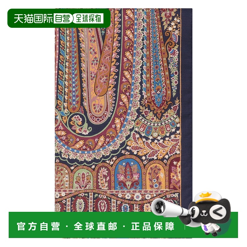 1h可退 ETRO 女士围巾 WATA0010AKB74S9883 AW2025 蓝色 Etro Pri
