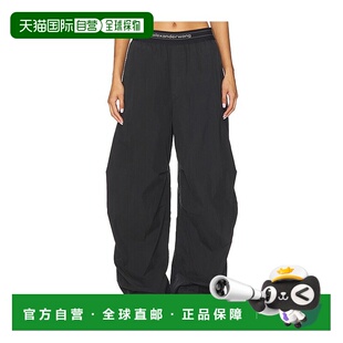 1h可退 潮奢 Alexander Wang 亚历山大 王 女士 中腰褶裥裤子 1wc