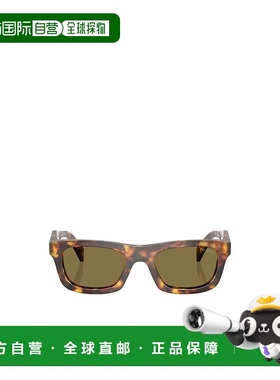 PRADA 女士眼镜 PRC06S14L09Z AW2025 绿色 全框太阳镜