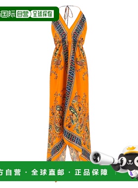 1h可退 潮奢 Etro 艾特罗 女士 Closure 橙色长款无袖后蝴蝶结全