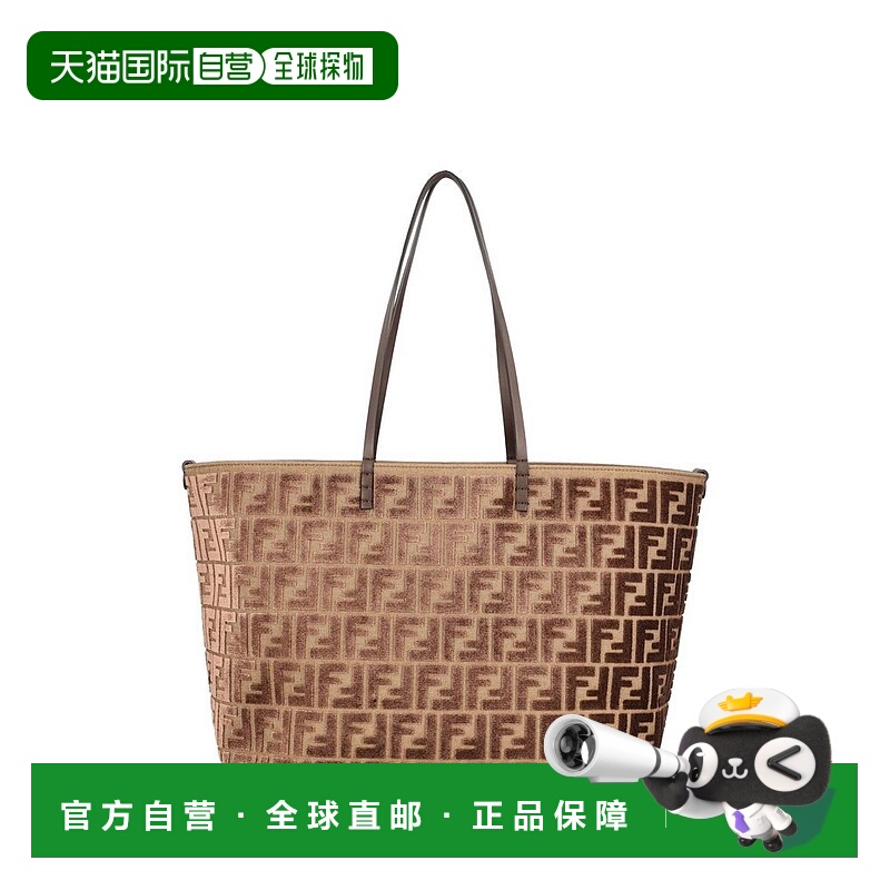 1h可退 潮奢 Fendi 芬迪 女士 Roll FF 提花大托特包 8BH425AT14