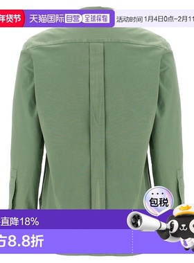 MAX MARA 女士衬衫 FRANCIA016 SS2024 绿色 'Francia' shirt