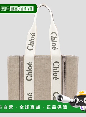 CHLO&Eacute; 女士手提包 CHC25SS383O81074 SS2025 浅棕色托特包