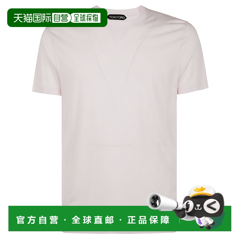 1h可退 TOM FORD 男士衬衫 JCS004JMT002S23096DP011 SS2025汤姆