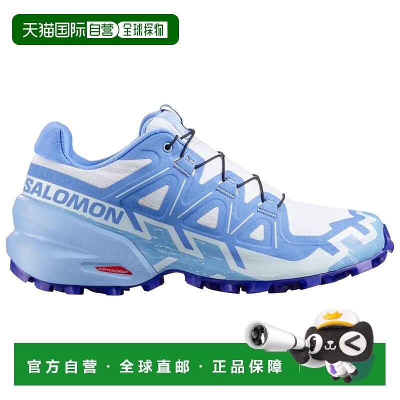SALOMON 女士户外越野跑鞋 1230973ANCIENTWATERBRUNNERABLUEPERS,户外/登山/野营/旅行用品,越野跑鞋,淘宝优惠券,粉丝福利购,淘宝优惠卷