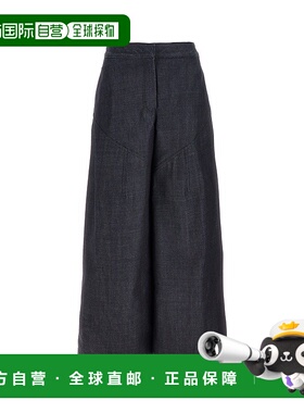 JIL SANDER 女士牛仔裤 J03KA0196J46463010 AW2023直筒裤