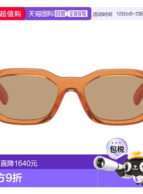 1h可退 潮奢 versace 范思哲 女士 橙色 Medusa Biggie 太阳镜 0V