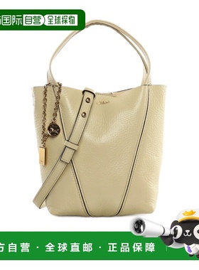 CHLOÉ 女士斜挎包 CH25SS812N84755 SS2026 花色 Spin Small Leat