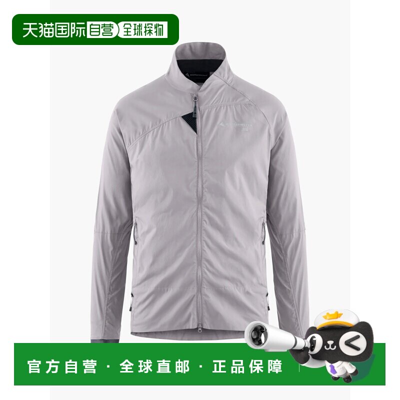 1h可退 KLATTERMUSEN 男士夹克 10616M91ASHROSE CO 灰色 Nal Jac - 实物图