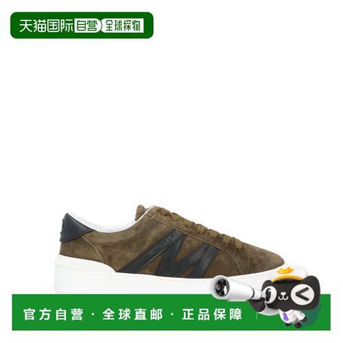 Moncler 盟可睐 男士 运动鞋 GREEN 舒适绿色休闲鞋时尚