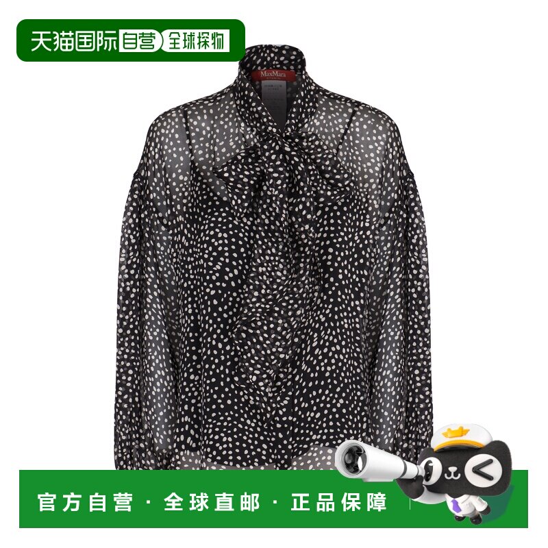 MAX MARA STUDIO 女士T恤 MSTETERE2616261015600002图片