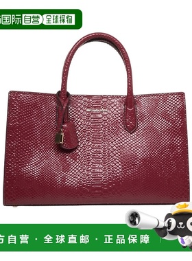 MICHAEL KORS 女士斜挎包 30T5GETS2L69691 SS2025手提包单肩包