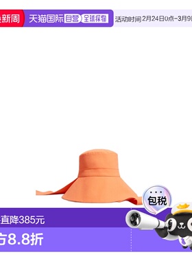 1h可退 奢淘 Jacquemus 系带渔夫帽 男 235AC448-1402