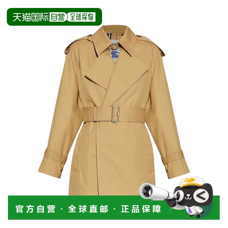 1h可退 BURBERRY 女士外套 8095508 AW2024 黑色 blazer博柏利