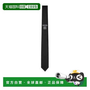 1h可退 thom browne 男士 领带